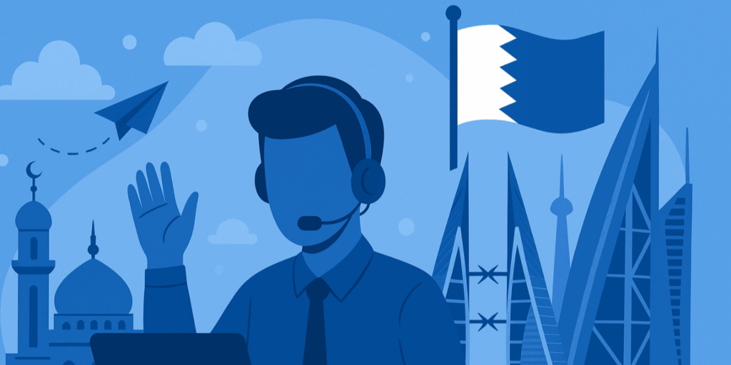 setting up a call center in qatar