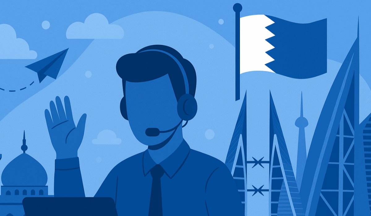 How to Set Up a Call Center in Qatar: Complete 2025–2026 Guide